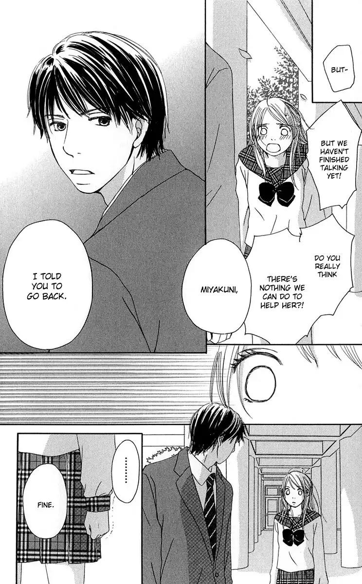 Sekai wa Happy de Dekiteiru Chapter 5 21